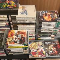 Grande lotto di videogiochi giapponesi