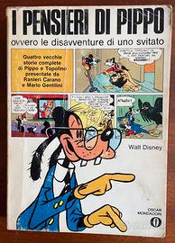 Fumetti