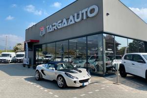 Lotus Elise 1.8