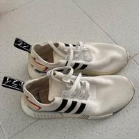 Adidas NMD R1 V2 “Japanese Print”