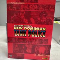 New Dominion tank Police