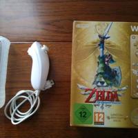 The Legend of Zelda Skyward Limited Edition Pack