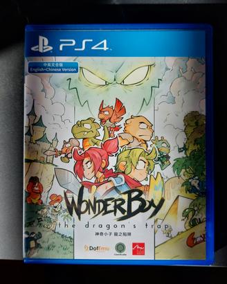 Wonder Boy: The Dragon's Trap