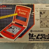 Bandai Electronics: Nazono Pyramid (1982)