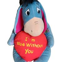 Winnie The Pooh - grande peluche NUOVO