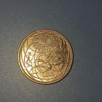 100 lire piccolo medie