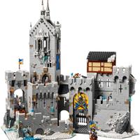 LEGO 910029 Fortezza di montagna bricklink
