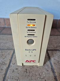UPS APC CS-500