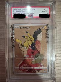 pikachu cramorant stamp box PSA 10 signed arita 