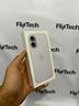 iphone-17-256gb-nuovo-lilla