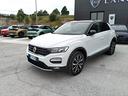 volkswagen-t-roc-1-6-tdi-scr-business-bluemotion-t