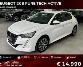 Peugeot 208 100cv Stop&Start FINANZIABILE