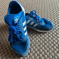 Scarpe Adidas marathon