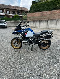 Bmw R 1250 Gs Adventure