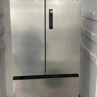 FRIGO AMERICANO NUOVO SC NO FROST 🔥🔥