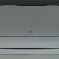 Condizionatore Split LG