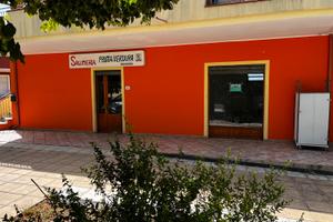 Locale commerciale 95 mt