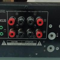 amplificatore KENWOOD KA 2060R