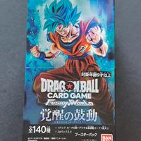 Dragon Ball box FB01 fusion word jp.