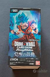 Dragon Ball box FB01 fusion word jp.