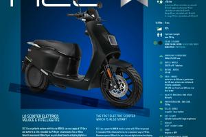 Wayel W1 - W2 - W3 - NCE-S