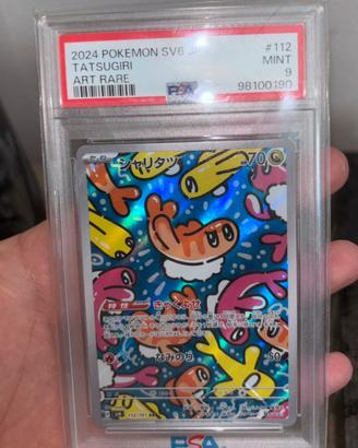 Tatsugiri PSA 9 JP
