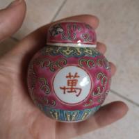 vaso Antico Cinese Piccolo rosa