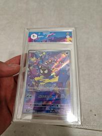 Gastly 080/071 graad 9.5