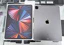 ipad-pro-12-9-512gb-wifi-quinta-generazione