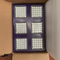 Cultilite LED 450W