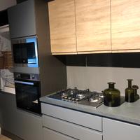 Cucine a prezzo di fabbrica nuove