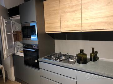 Cucine a prezzo di fabbrica nuove