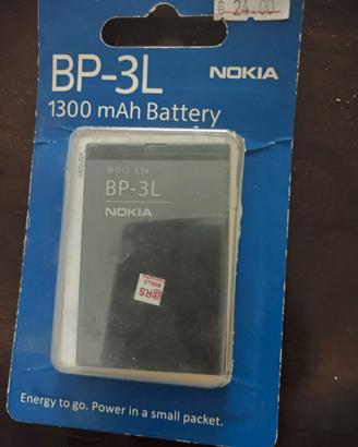 Batteria Nokia 1300 mAh BP-3L