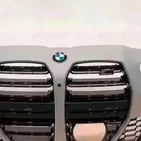BMW M3 G80 M4 G82 Paraurti Anteriore