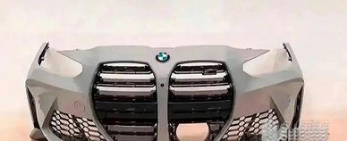 BMW M3 G80 M4 G82 Paraurti Anteriore