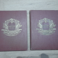 Libri storici sulla Rivoluzione Francese