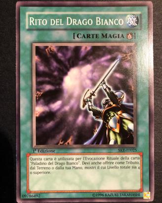 Yugioh rito del drago bianco ske it025 comune 1ª