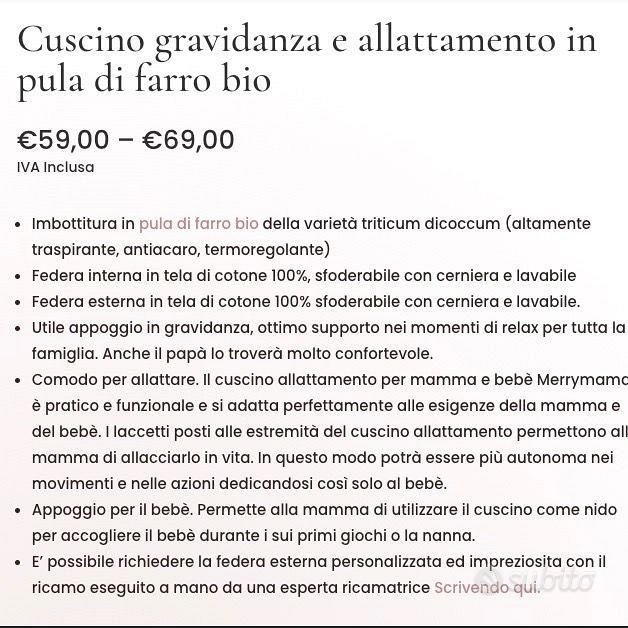 Materassino naturale per culla e trio in pula di farro (cm 33 × 70) -  MERRYMAMA