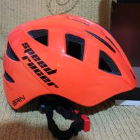 Casco sportivo per bambini taglia xs