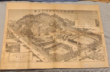 Carta Geografica Mappa Del Santuario Tsurugaoka