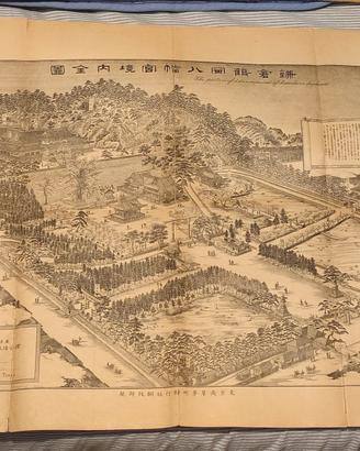 Carta Geografica Mappa Del Santuario Tsurugaoka