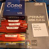 13900K + Z690 +32GB DDR4