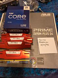 13900K + Z690 +32GB DDR4