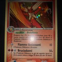 Pokemon Carta Blaziken Ex Smeraldo Holo 1/106