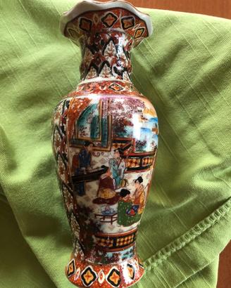 Vaso vintage “Royal Sutsuma”