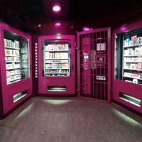 Distributori automatici  VENDING MACHINE