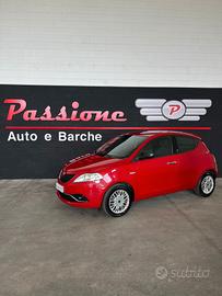 Lancia Ypsilon Prezzo NON vincolato a finanziament