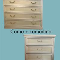 Cassettiera e comodino