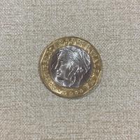 moneta da 1000 lire rara