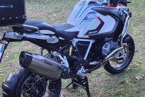 Bmw 1250 adv rallye 2023